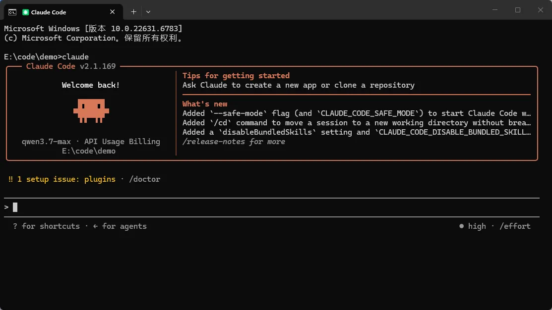 Snipaste_2026-06-09_17-22-08.png
